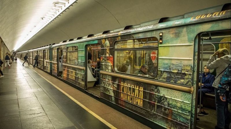 Russia Moscow Metro