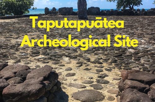 Taputapuatea Tahiti UNESCO World Heritage Travelers Archeological site travelandhome travel and home reis en huis min
